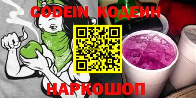 не бодяженный Кулебаки
