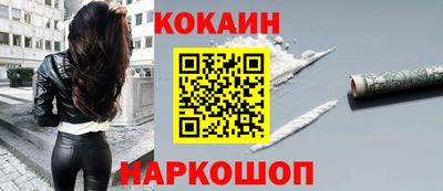скорость Кунгур