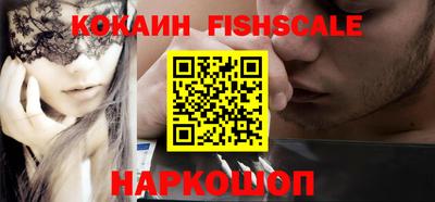 скорость Кунгур