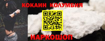 не бодяженный Кулебаки