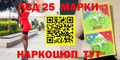 каннабис Кумертау