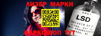 скорость Кунгур