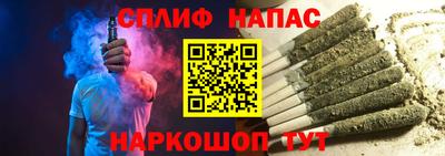 каннабис Кумертау