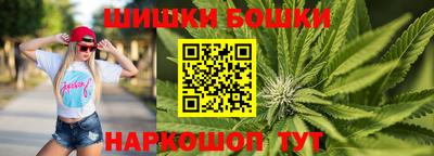 скорость Кунгур