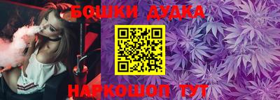 скорость Кунгур