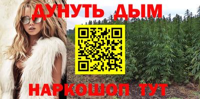 скорость Кунгур
