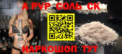 не бодяженный Кулебаки