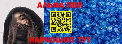 скорость Кунгур