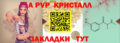 каннабис Кумертау