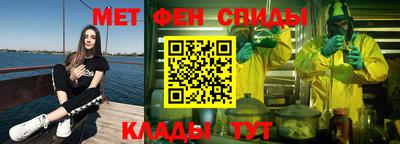 каннабис Кумертау