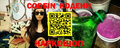 каннабис Кумертау