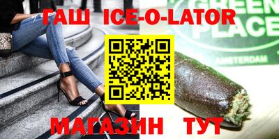 скорость Кунгур