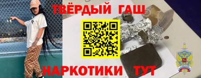 скорость Кунгур