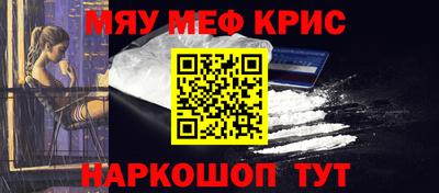 не бодяженный Кулебаки
