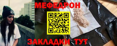 не бодяженный Кулебаки