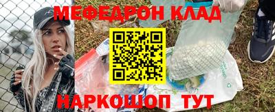 не бодяженный Кулебаки
