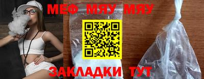 не бодяженный Кулебаки